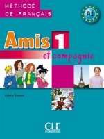 ???? ???? ??????? Amis et compagnie - Niveau 1 + Cahier +CD