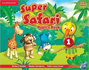 ???? ???? ???? ?????? Super Safari 1  (?????? ???? ??? ? ???? ???? ???? ? ?? ??)