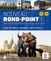 ???? ???? ??????? Nouveau Rond-Point 1 + Cahier + CD 