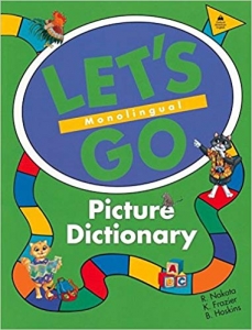 ???? ???? ???? ??? ?? ????? ??????? Lets Go Picture Dictionary 