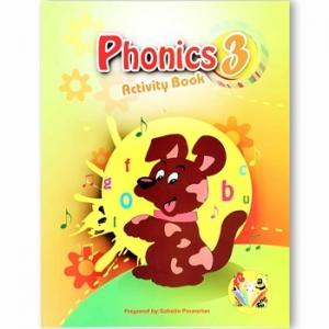 ???? ???? ?????? phonics 3 Activity Book