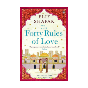???? ???? Forty Rules of Love