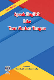 ???? ???? Speak English like Your Mother Tongue New Edition