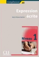 ???? ???? ??????? (Expression crite 1 (A1