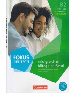 ???? fokus deutsch b2 kurs und ubungsbuch