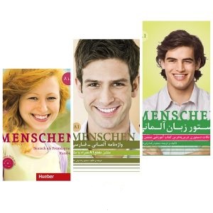 ?????? ?????? ???? Menschen A1-1