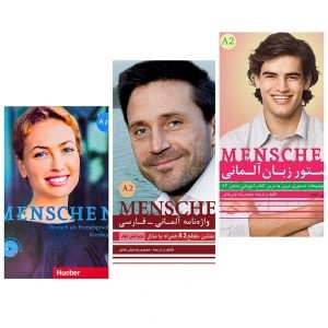 ?????? ?????? ???? Menschen A2-2