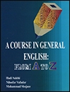???? ???? ???? A Course In General English : From A to Z