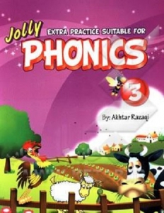 ???? ?????? ?????? ????? Extra Practice Suitable for Phonics 3