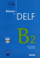 ???? ???? ??????? Reussir le Delf B2 