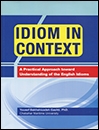 ???? ???? Idiom in Context