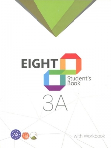 ???? ??? ???????? ??? Eight students book 3A ??? ?????? ???????
