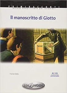 ???? ?????? ????????? Il Manoscritto DI Giotto +CD