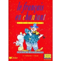 ???? ???? ??????? Le Francais En Chantant