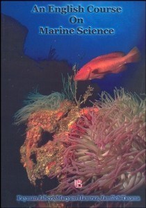 ???? ???? An English Course on Marine Science