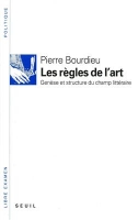 ???? ???? ??????? Les regles de l'art: Genese et structure du champ litteraire