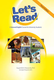???? ???? Lets Read 3rd Edition