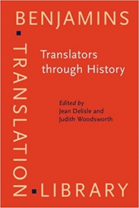 ???? ???? (Translators through History (Benjamins Translation Library