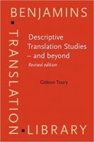 ???? ???? (Descriptive Translation Studies � and beyond (Benjamins Translation Library