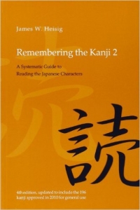 ???? Remembering the Kanji, Vol. 2