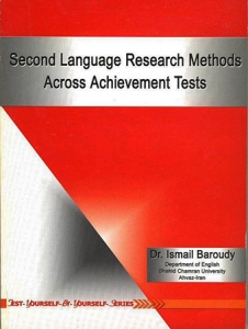 ???? Second Language Research Methods Across Achievment Tests