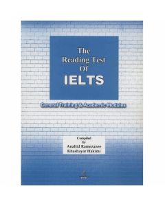 ???? ???? ?????? ??? ?? ????? The Reading Test of IELTS