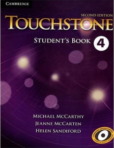 ???? ??? ????? ?????? ??? Touchstone 4 (???? ???? ???? ???? ??? ? ???? ????) ?? ????? 50 ????