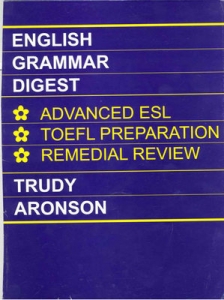 ???? ???? ????? ?????? English Grammar Digest