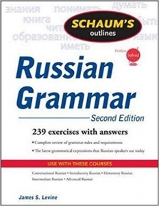 ???? ???? ????? ???? Schaum's Outline of Russian Grammar