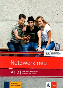 ???? ???? ?????? ?????? ??? Netzwerk neu A1.2
