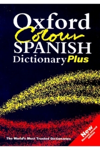 ???? ???? ??????? ?????? ????????? ??????? Oxford Colour SPANISH Dictionary Plus