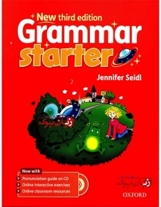 ???? ???? ??? ????? New Grammar Starter (3rd edition) with CD