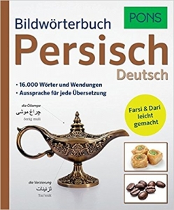 ??????? ?????? ?????? ?? ????? ???? PONS Bildworterbuch Persisch Deutsch