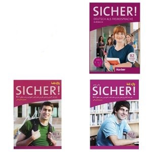 ?????? ?????? ???? 12 ??? ???? Sicher B2+ ???? ????