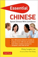 ???? !Essential Chinese: Speak Chinese with Confidence