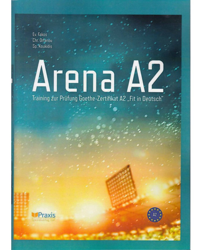 ???? ?????? ????? ???? ?????? ???? Arena A2