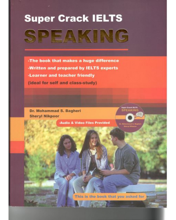 ???? ???? ???? ??? ????? ???????? Super Crack IELTS Speaking