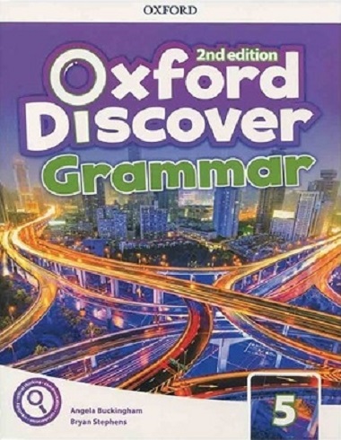 ???? ???? ??????? ??????? ????? ?????? ??? Oxford Discover Grammar 5 2nd