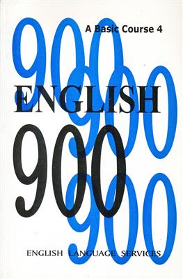 ???? ?????? ENGLISH 900 A Basic Course 4