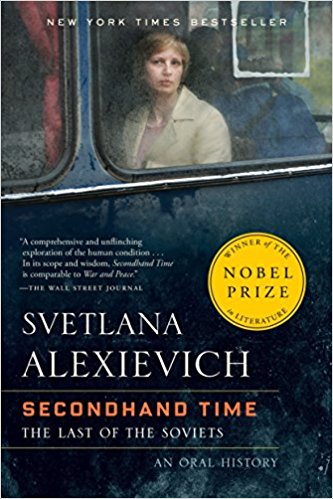 ???? ???? ???? ??????? Secondhand Svetlana Alexievich