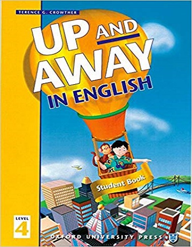 ???? ???? ?? ??? ??? ??? ?????? Up and Away in English 4 