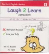 ???? ???? ?? ?? ??? 1 laugh 2 learn