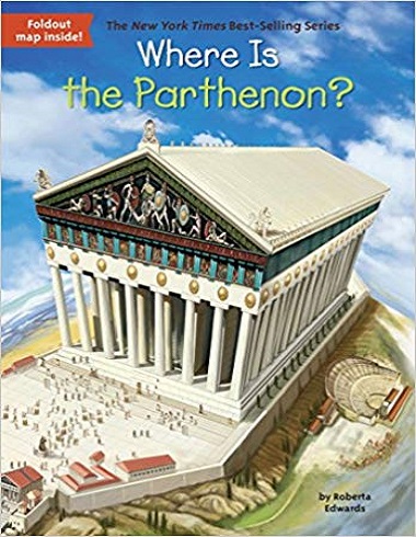 ???? ?????? ??????? ????? Where Is the Parthenon