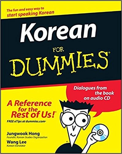 ???? Korean For Dummies