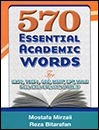 ???? ???? 570 ??????? ??????? ???? 570Essential Academic Words