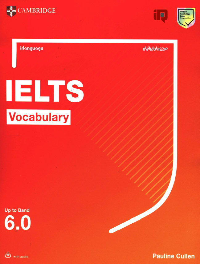 ???? IELTS Vocabulary Up to Band 6.0 ?? 50 ???? ?????