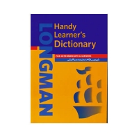 ???? ???? A Complete Guide Longman Handy Learners Dictionary of American English