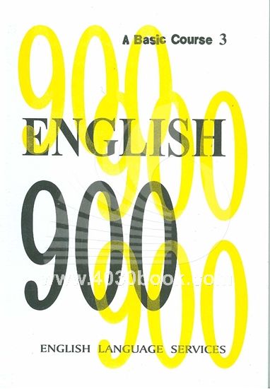 ???? ?????? ENGLISH 900 A Basic Course 3