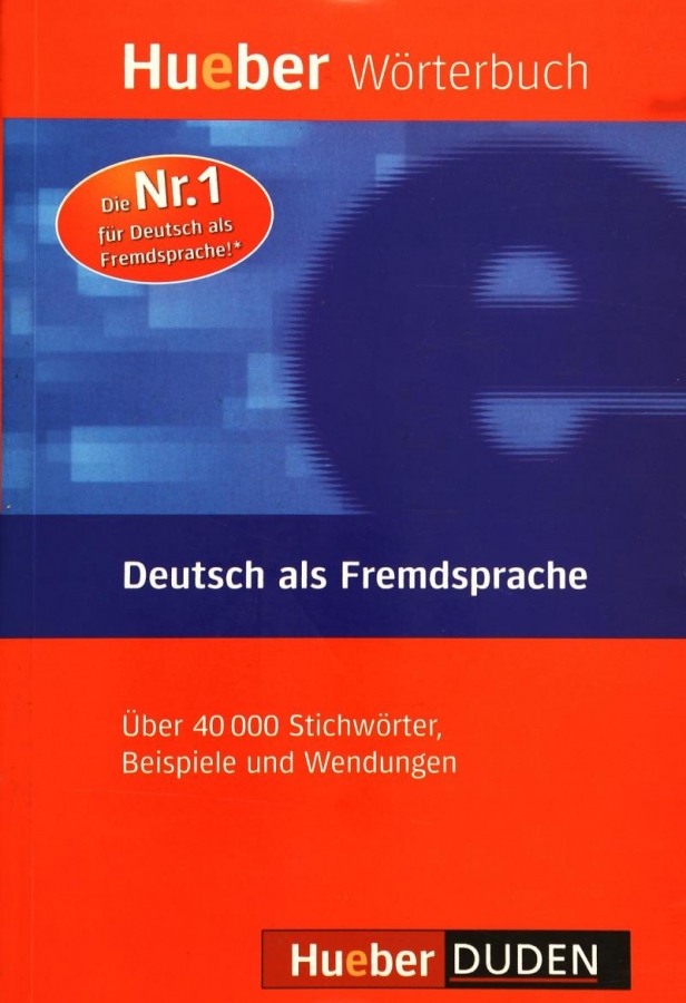 ???? ???? ?????? Hueber Worterbuch Deutsch als Fremdsprache