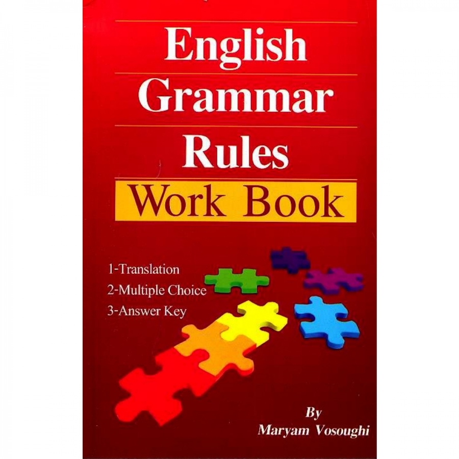 ???? ???? ?????? ????? ???? English Grammar Rules-Work Book
